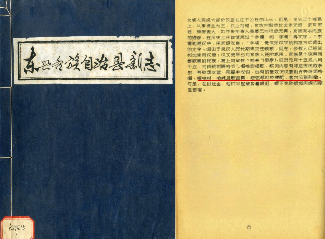 下载.jpg