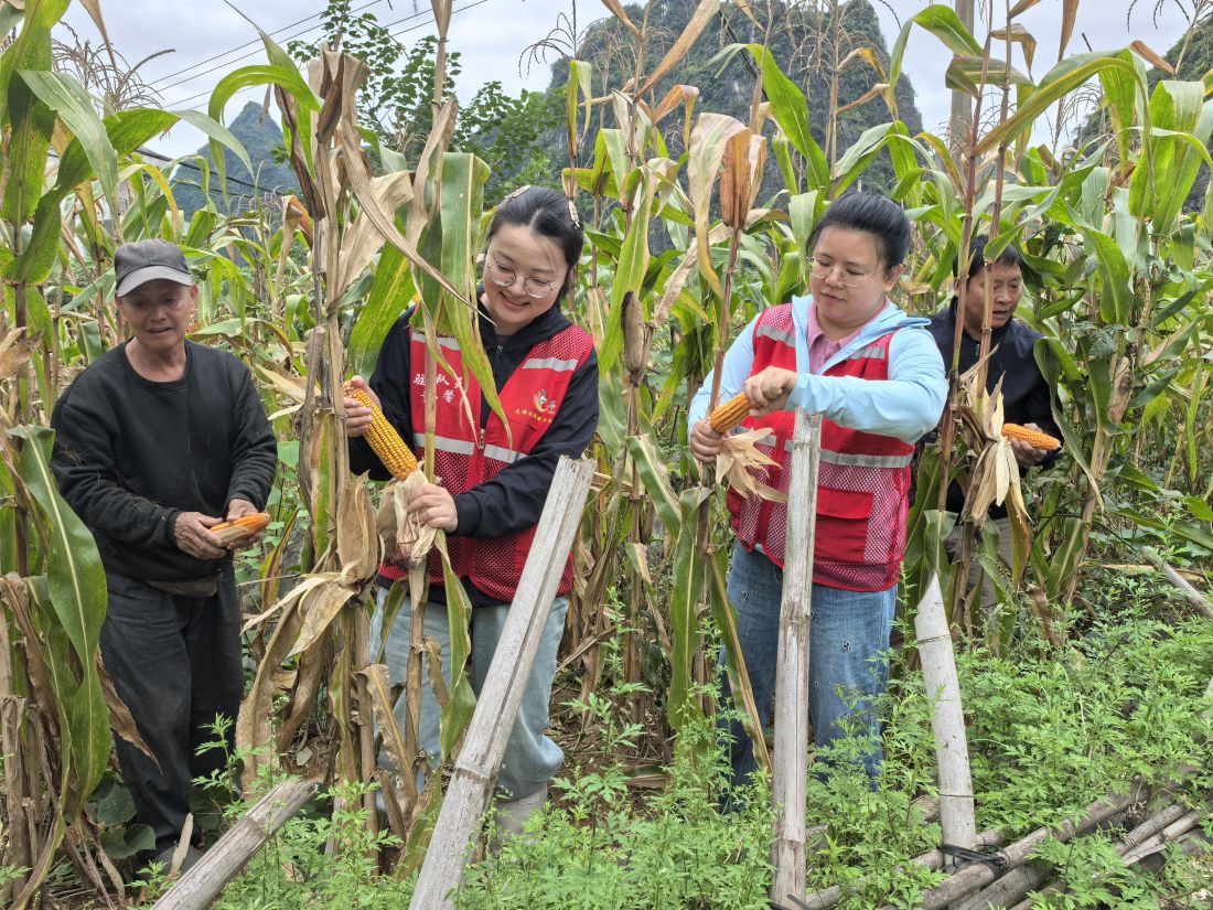 webwxgetmsgimg (3).jpg