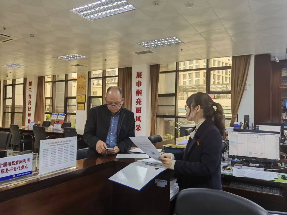 webwxgetmsgimg (5).jpg