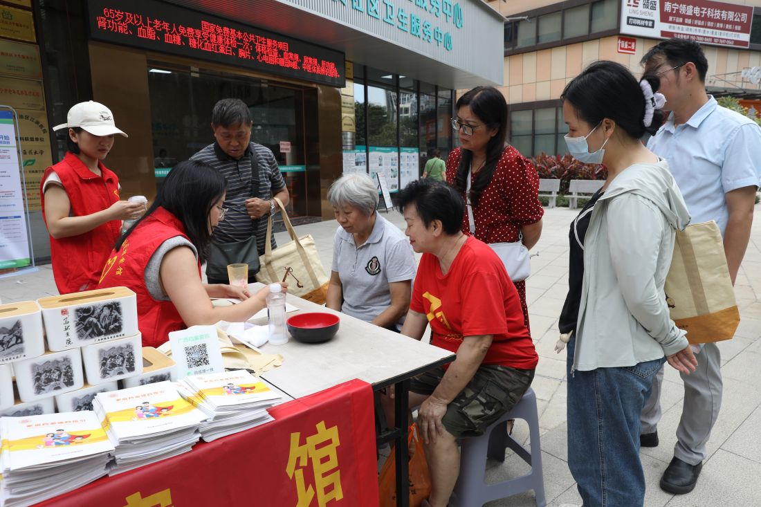 图片3.jpg