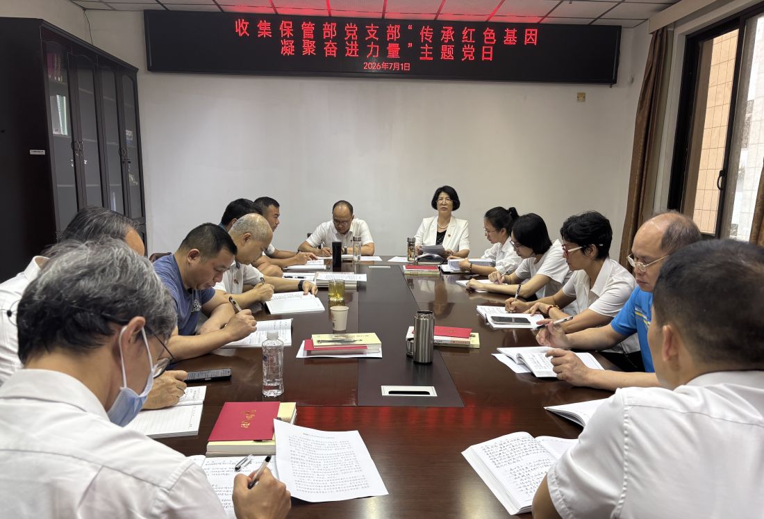 微信图片_20260702083945_161_73.jpg