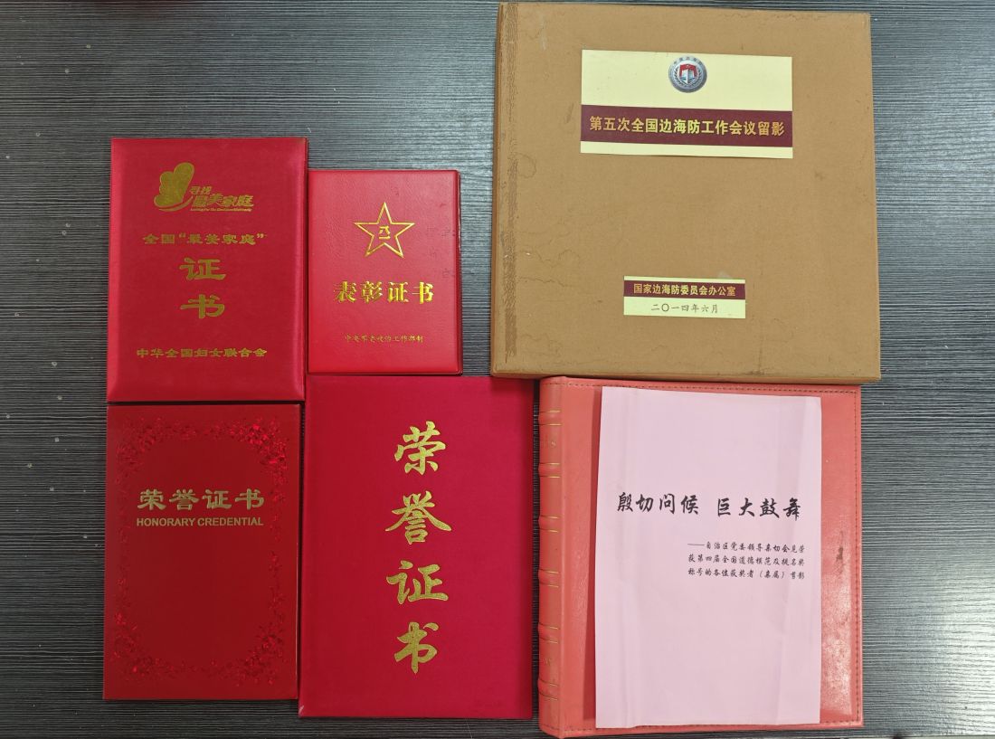 图片 (2).jpg
