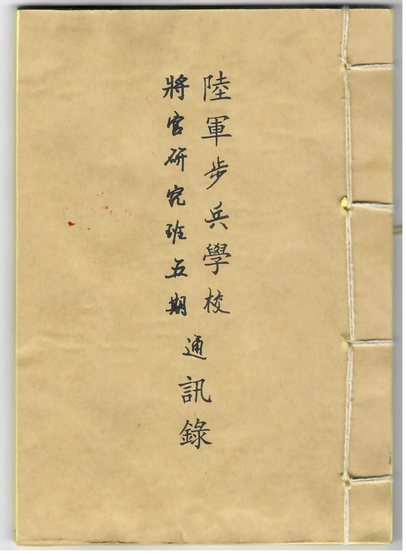 图片3.png
