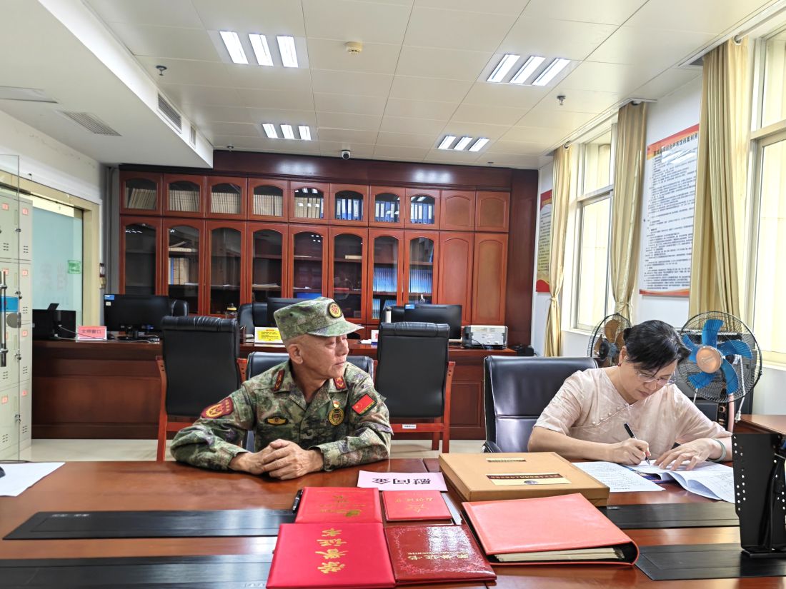 图片 (1).jpg