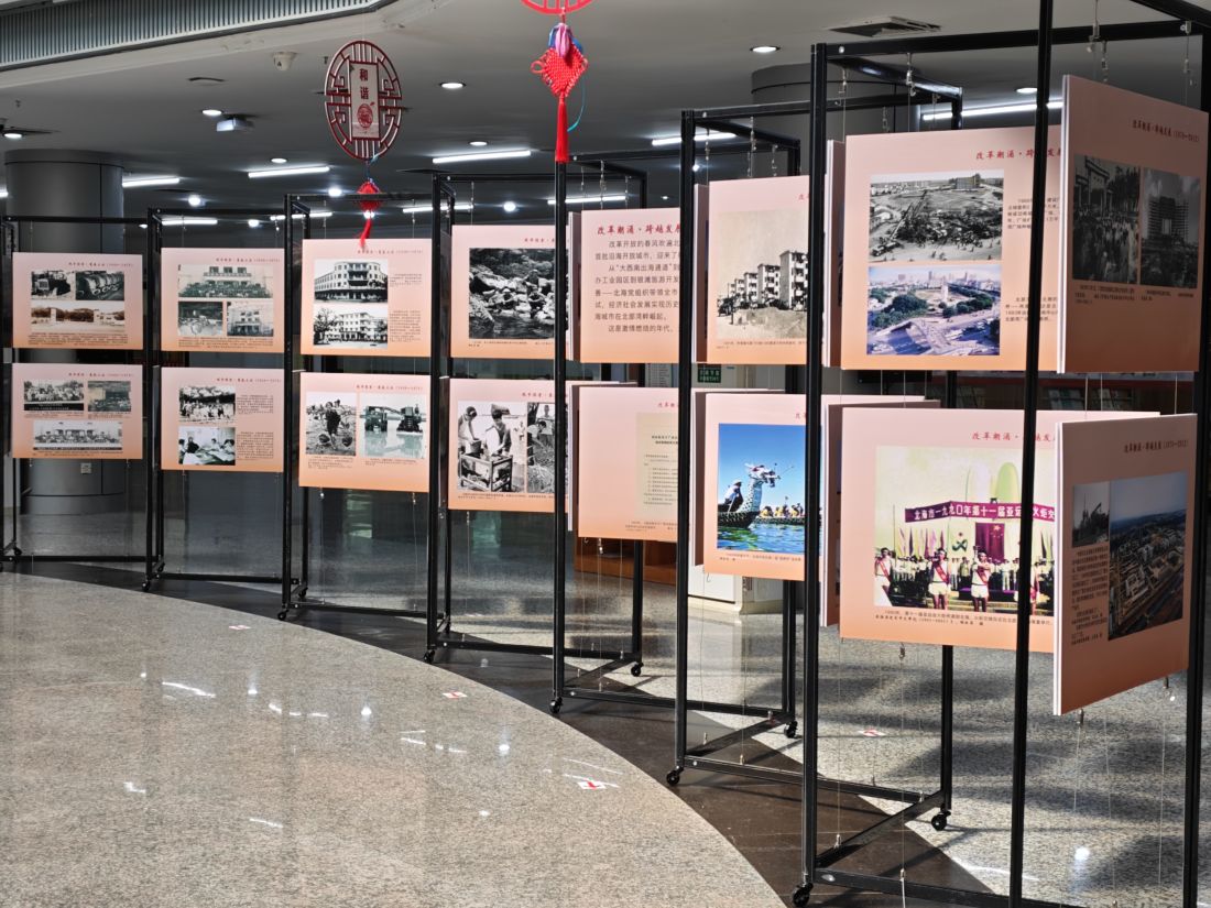 图片展现场图4.jpg