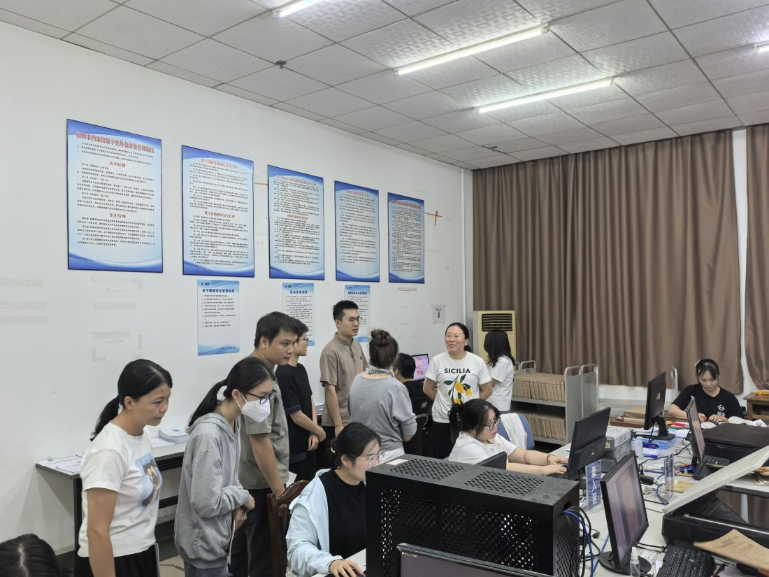 微信图片_20260805175034_309_50.jpg