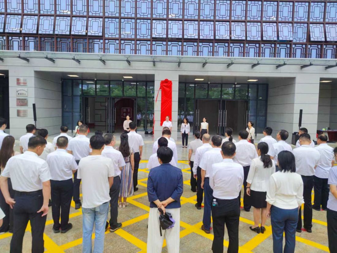 图为贺州市档案馆新馆启用揭牌仪式活动现场.jpg