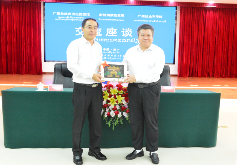 d6cf9fa5-897b-43f5-a21c-85ac8ea020d4.png