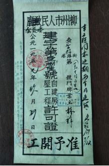 deb1c67284398d2e4012428fb9d1f387.png