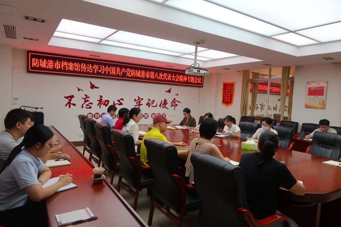 微信图片_20260910165417_8_838.jpg
