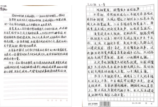11c6a867-503e-4212-bf30-5108facf293d.png